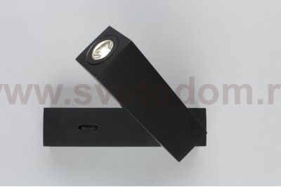 Светильник спот Omnilux OML-20911-02 Tartago