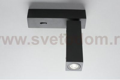 Светильник спот Omnilux OML-20911-02 Tartago