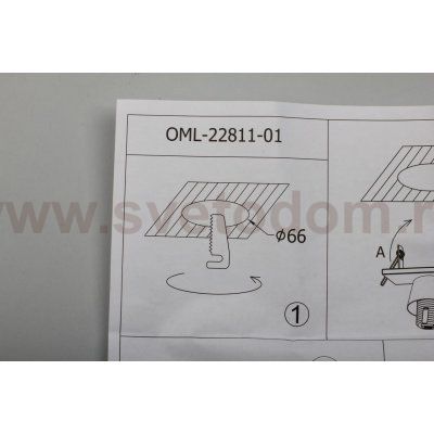 Светильник потолочный Omnilux OML-22811-01