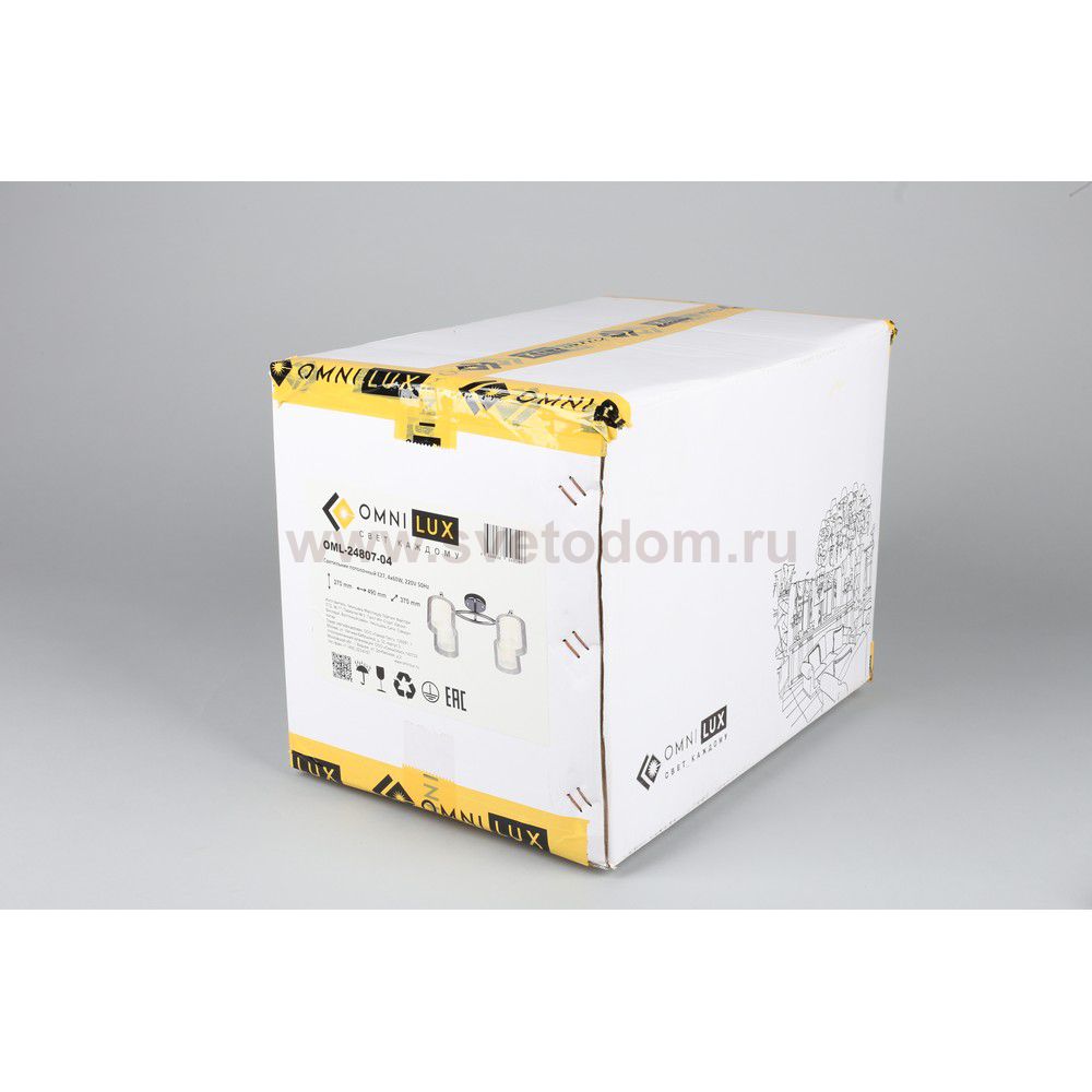 Люстра потолочная Omnilux OML-24807-04 Valbruna