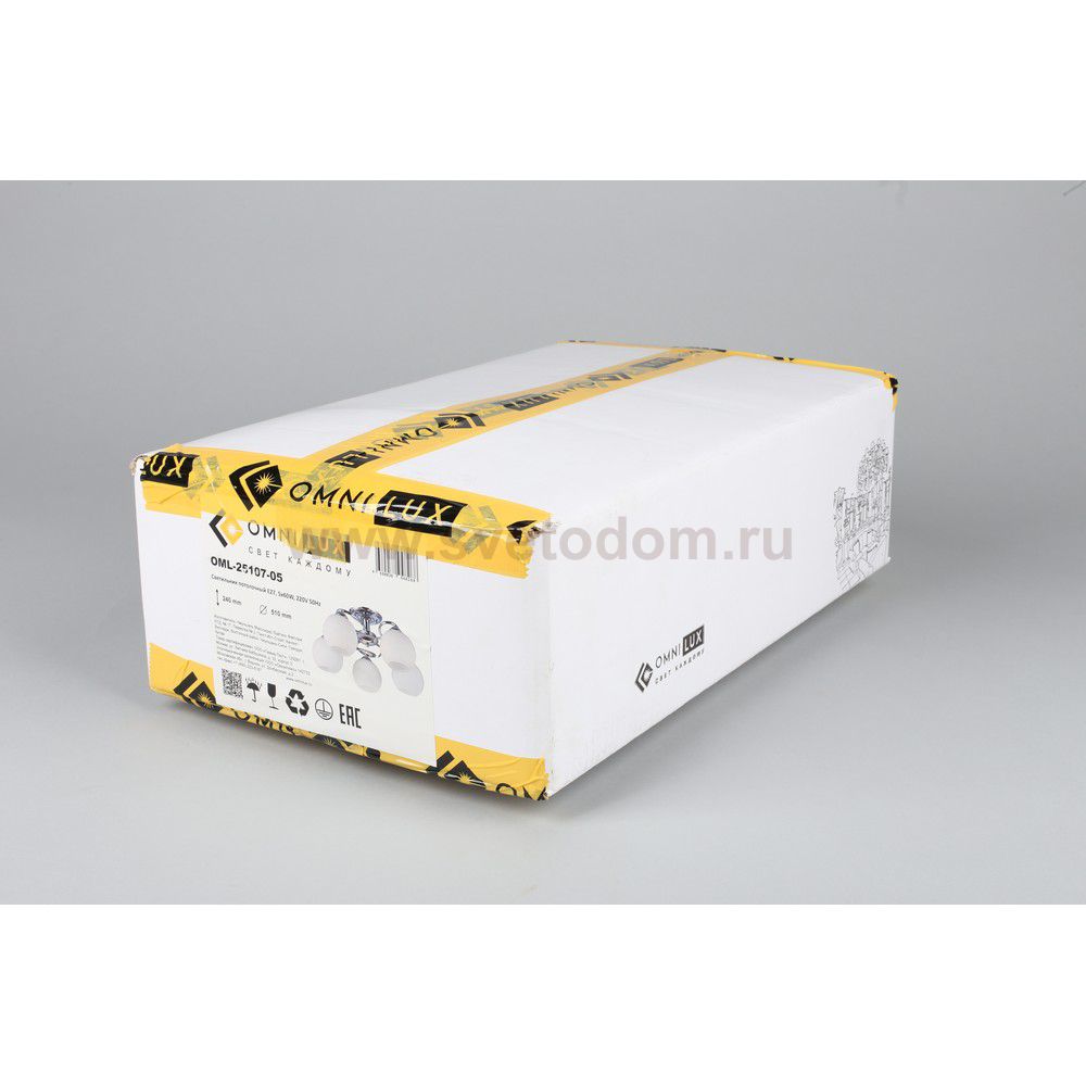 Люстра потолочная Omnilux OML-25107-05 Casoria
