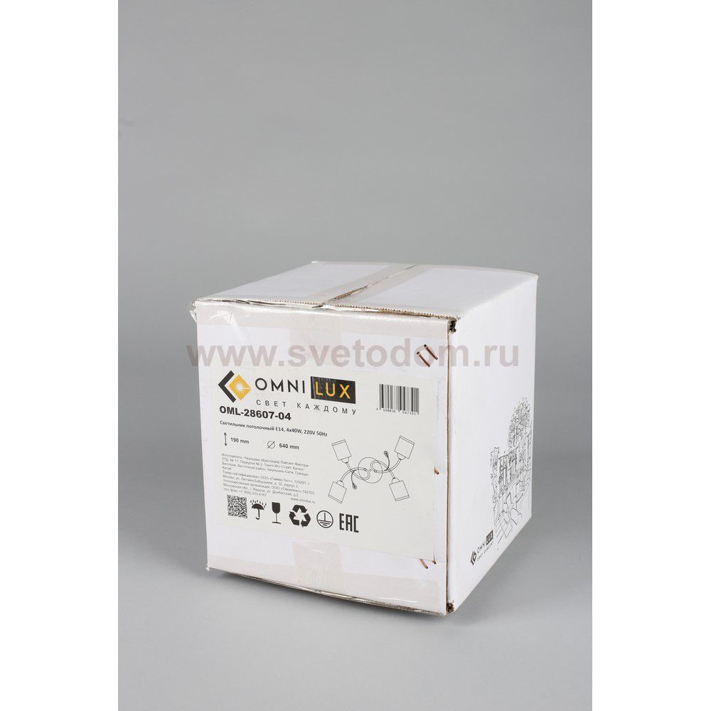 Люстра потолочная Omnilux OML-28607-04 Calenzano