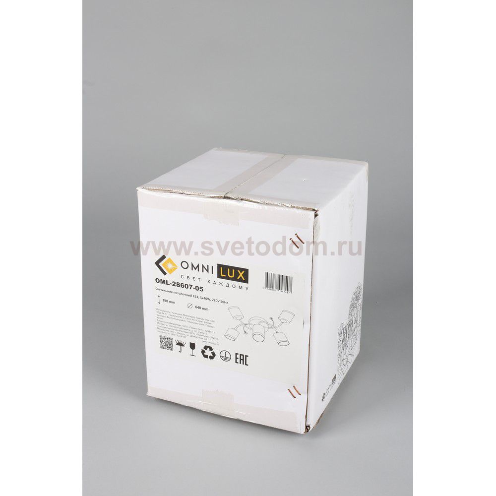 Светильник Omnilux OML-28607-05 Calenzano