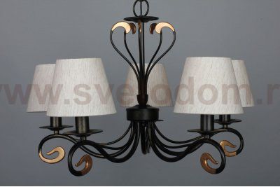 Люстра подвесная Omnilux OML-34903-05 Ferrara