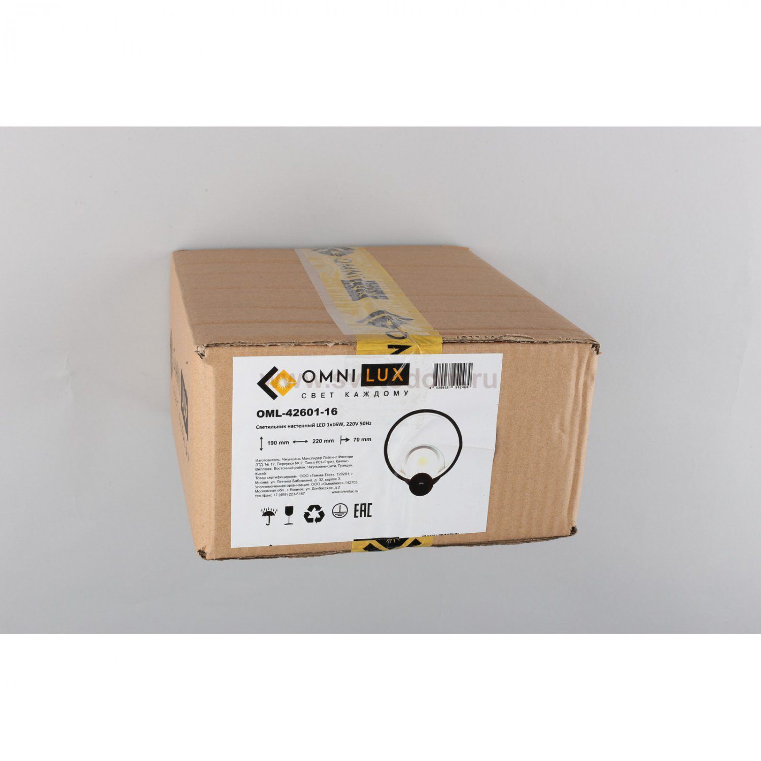 Светильник бра Omnilux OML-42601-16 Banbury