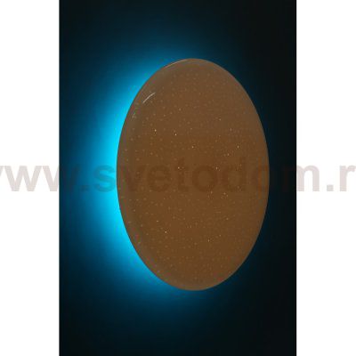 Люстра потолочная Omnilux OML-47337-48 Melofon