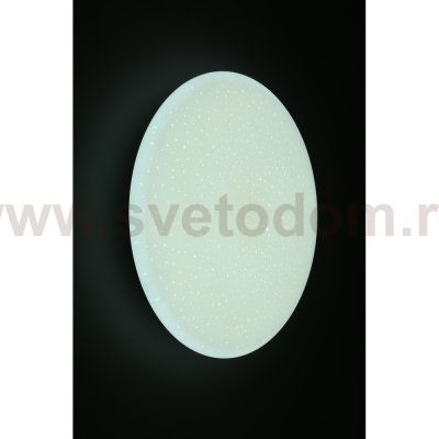 Люстра потолочная Omnilux OML-47337-48 Melofon