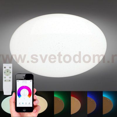 Люстра потолочная Omnilux OML-47337-48 Melofon