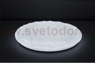 Люстра потолочная Omnilux OML-47607-80 Canaglia