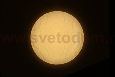 Люстра потолочная Omnilux OML-47607-80 Canaglia