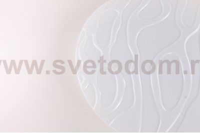 Люстра потолочная Omnilux OML-47607-80 Canaglia