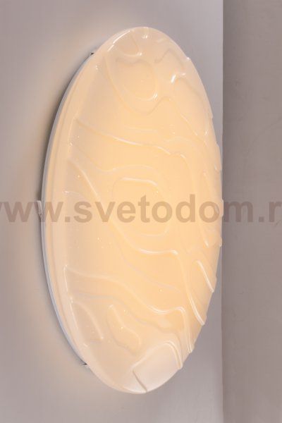 Люстра потолочная Omnilux OML-47607-80 Canaglia