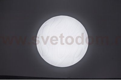 Люстра потолочная Omnilux OML-47607-80 Canaglia