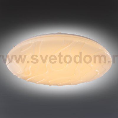 Люстра потолочная Omnilux OML-47607-80 Canaglia