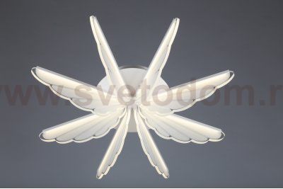 Люстра потолочная Omnilux OML-48207-80 Aritzo