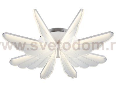 Люстра потолочная Omnilux OML-48207-80 Aritzo