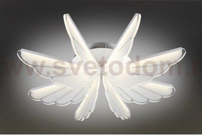 Люстра потолочная Omnilux OML-48207-80 Aritzo