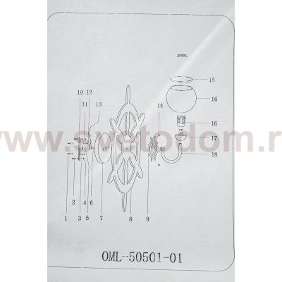 Светильник бра Omnilux OML-50501-01 Fronteira