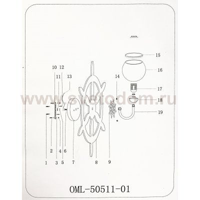 Плафон стекло Omnilux OML-5051 Fronteira обод светлое дерево