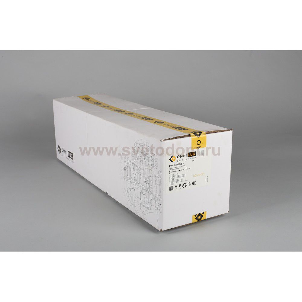 Люстра подвесная Omnilux OML-51403-03 Paglio