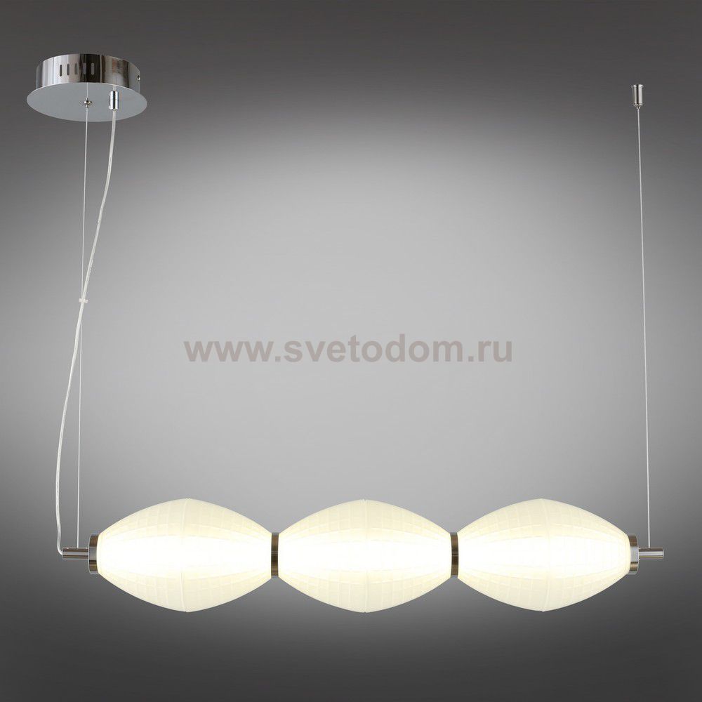 Люстра подвесная Omnilux OML-51403-03 Paglio