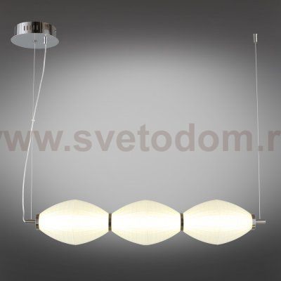 Люстра подвесная Omnilux OML-51403-03 Paglio