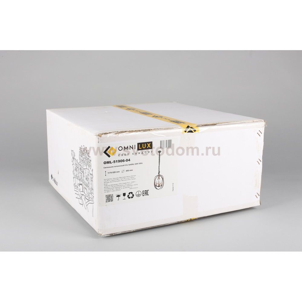 Светильник подвесной Omnilux OML-51906-04 Leporano