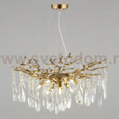 Светильник Omnilux OML-52903-08