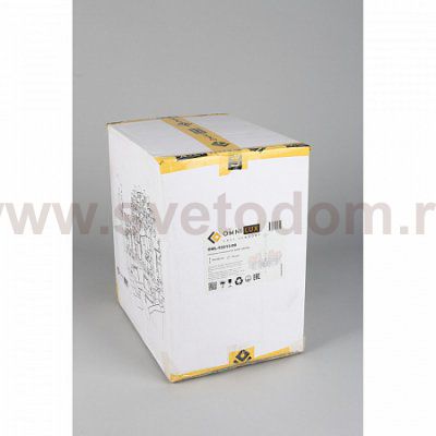 Люстра подвесная Omnilux OML-53213-08 Bantine