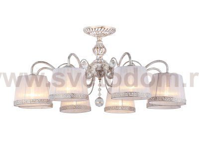 Люстра потолочная с лампочками LED Svetodom 2596924