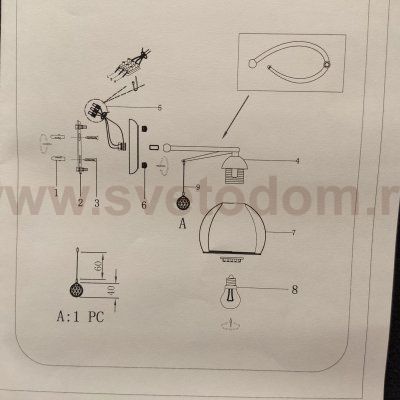 Светильник бра Omnilux OML-54711-01 Maluventu
