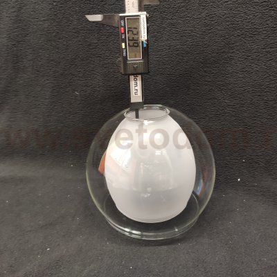 Светильник бра Omnilux OML-54711-01 Maluventu