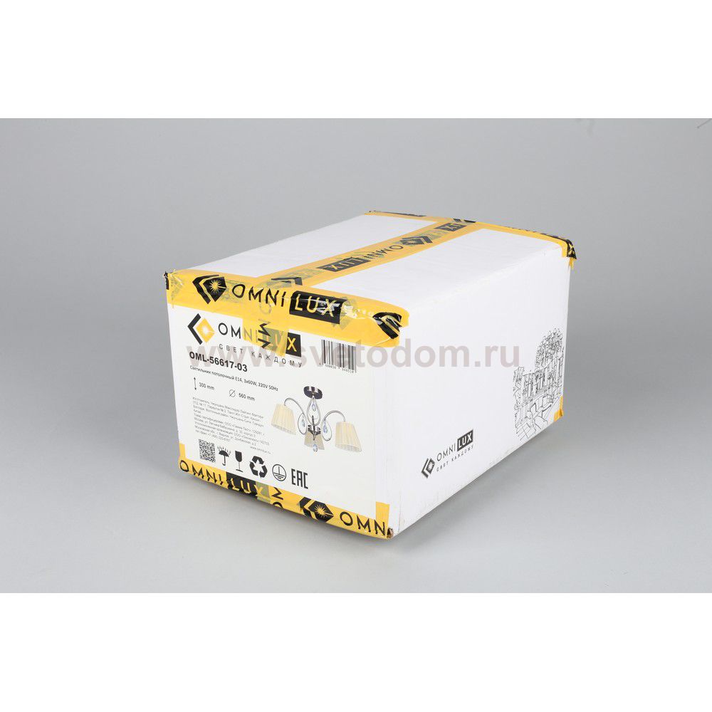 Люстра потолочная Omnilux OML-56617-03 Cardillo