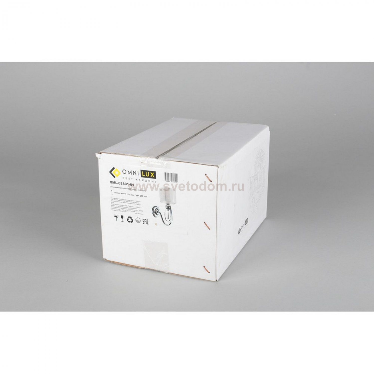 Светильник бра Omnilux OML-63801-01 Mellitto