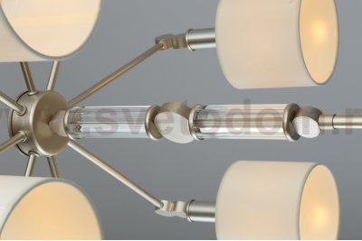 Люстра подвесная Omnilux OML-64513-08 Scario