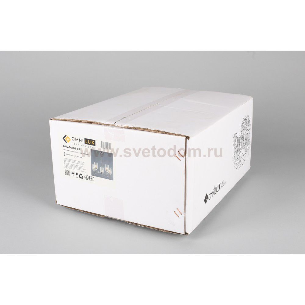 Люстра подвесная Omnilux OML-65903-05 Abbazia