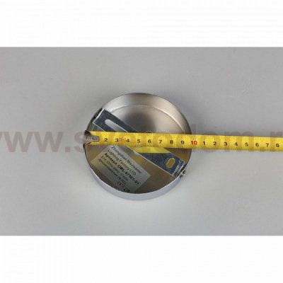 Светильник настенный (Бра) Omnilux OML-67501-01 Ligure