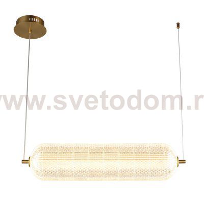 Люстра подвесная Omnilux OML-68803-01 Cedrello