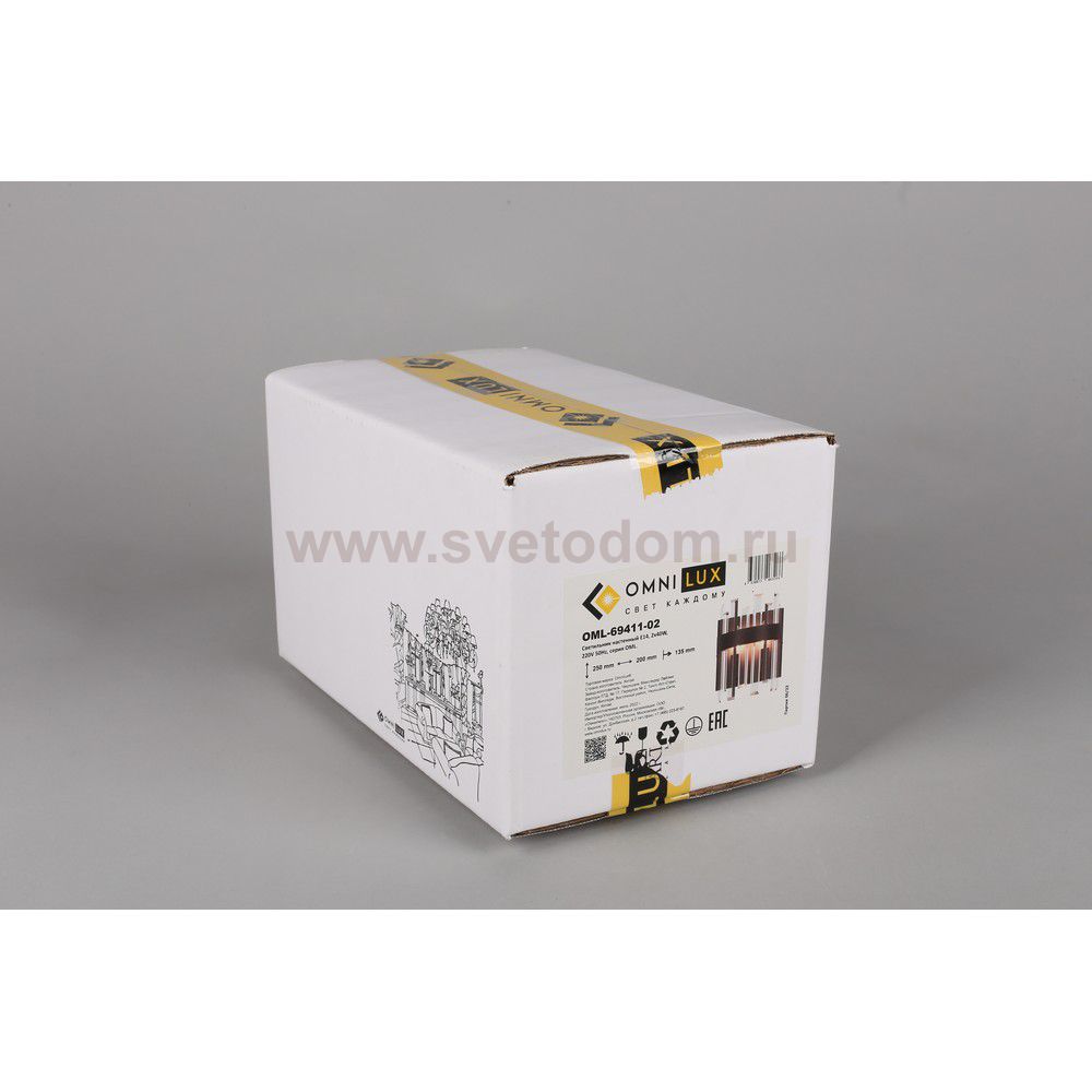 Светильник настенный (Бра) Omnilux OML-69411-02 Oriolo