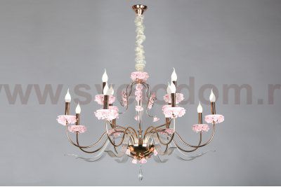 Люстра подвесная Omnilux OML-70413-12 Muntiggioni