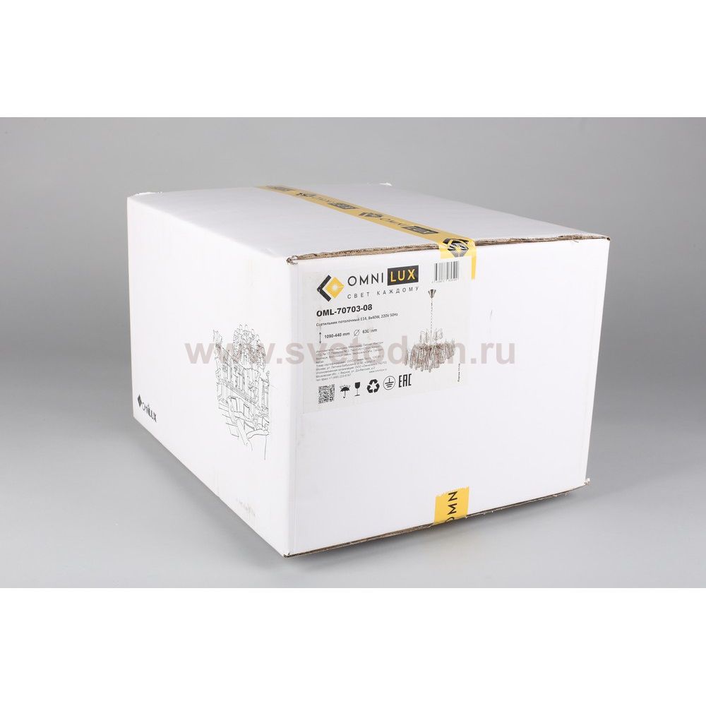 Люстра подвесная Omnilux OML-70703-08 Sanremo