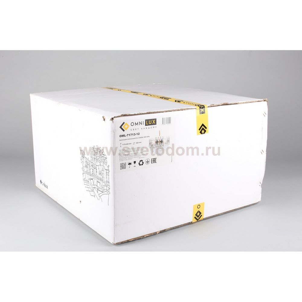 Люстра подвесная Omnilux OML-71713-12 Riposto