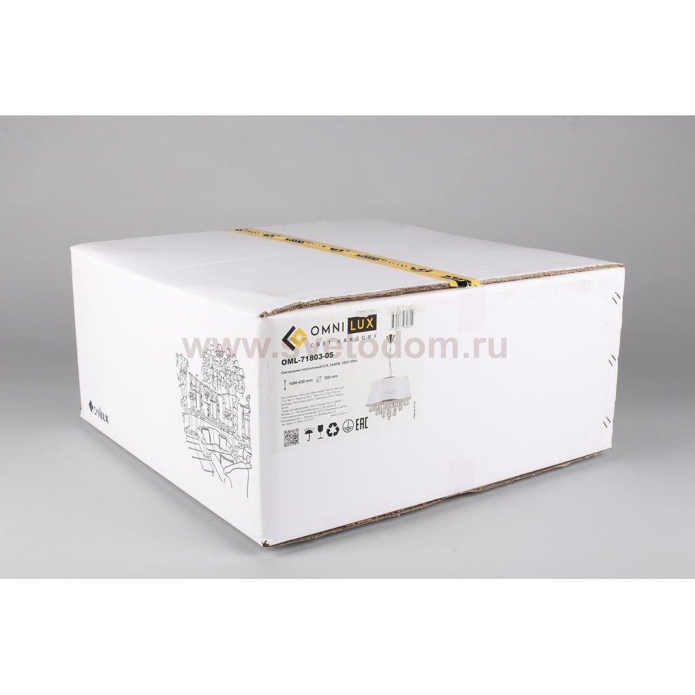 Люстра подвесная Omnilux OML-71803-05 Pineto