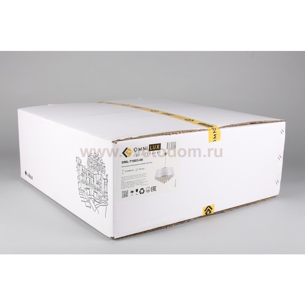 Люстра подвесная хрустальная с абажуром Omnilux OML-71803-08 Pineto