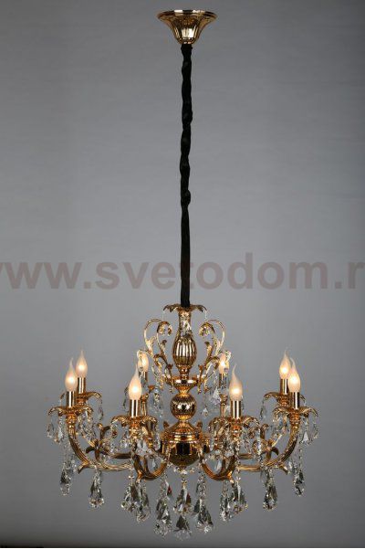 Светильник Omnilux OML-77703-08