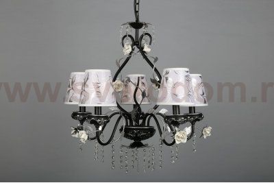 Люстра подвесная Omnilux OML-77913-05 Lucca