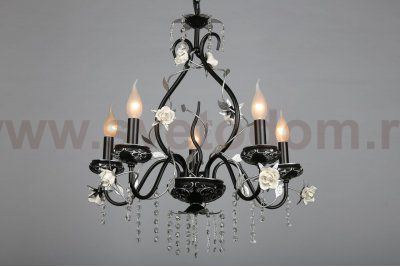 Люстра подвесная Omnilux OML-77913-05 Lucca