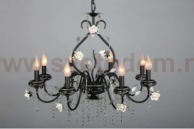 Люстра подвесная Omnilux OML-77913-08 Lucca