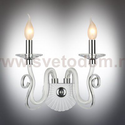 Светильник бра Omnilux OML-79401-02 Osidda