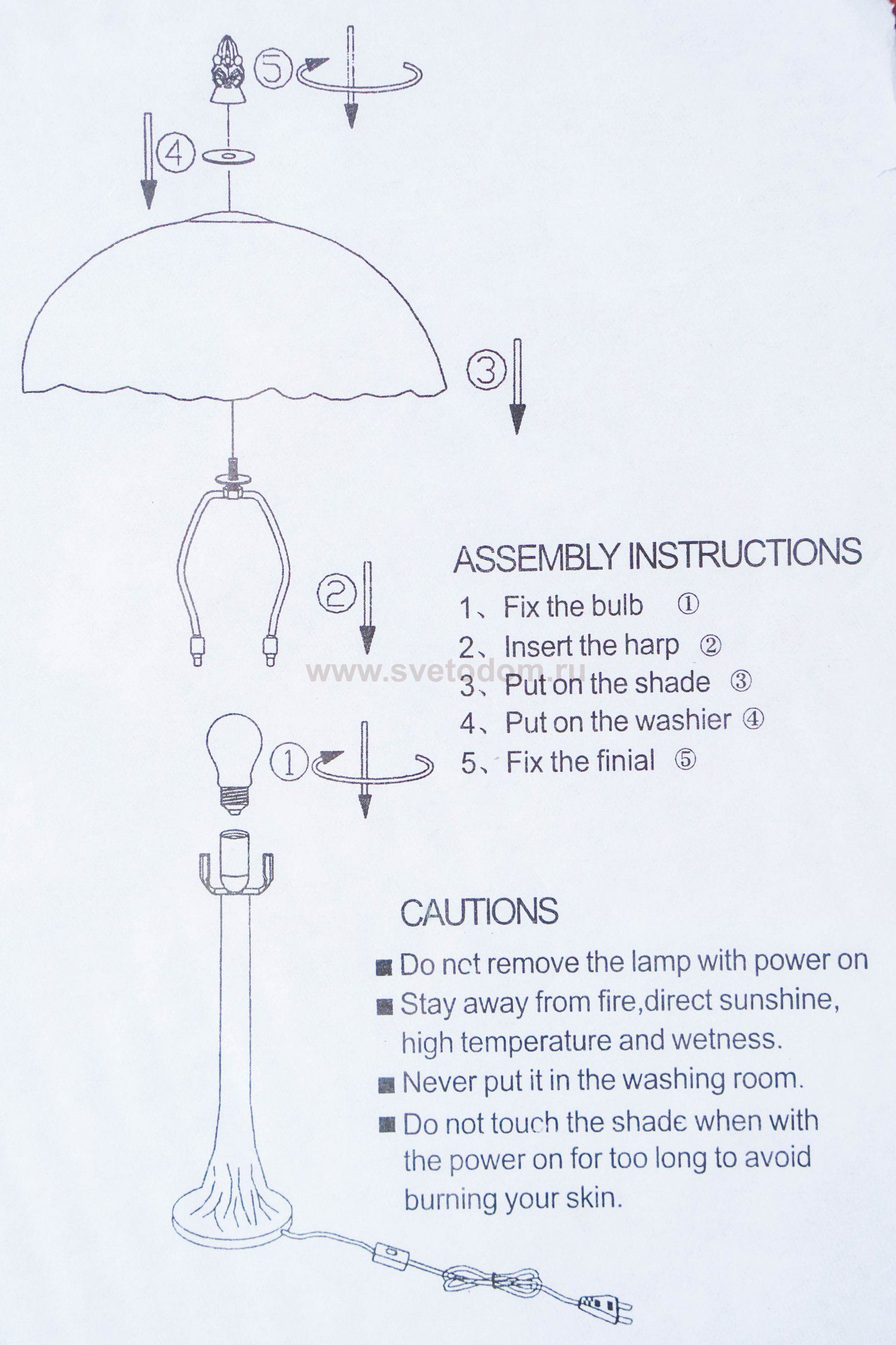Настольная лампа Omnilux OML-80704-01 Avintes